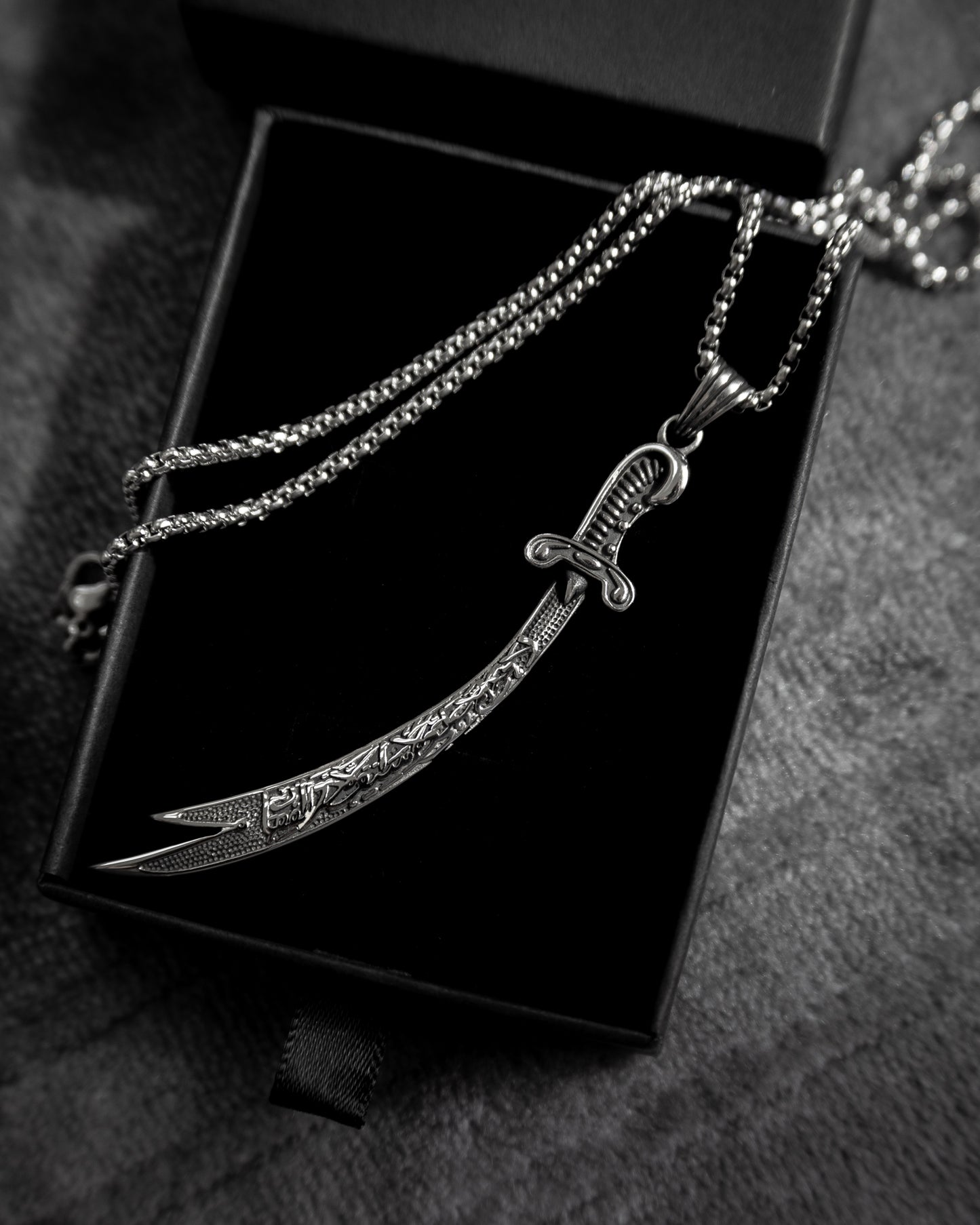 The Dhulfiqar Pendant