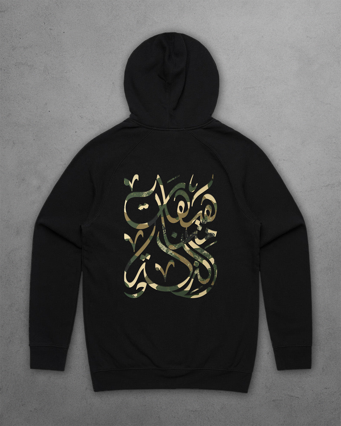 Hayhaat Hoodie