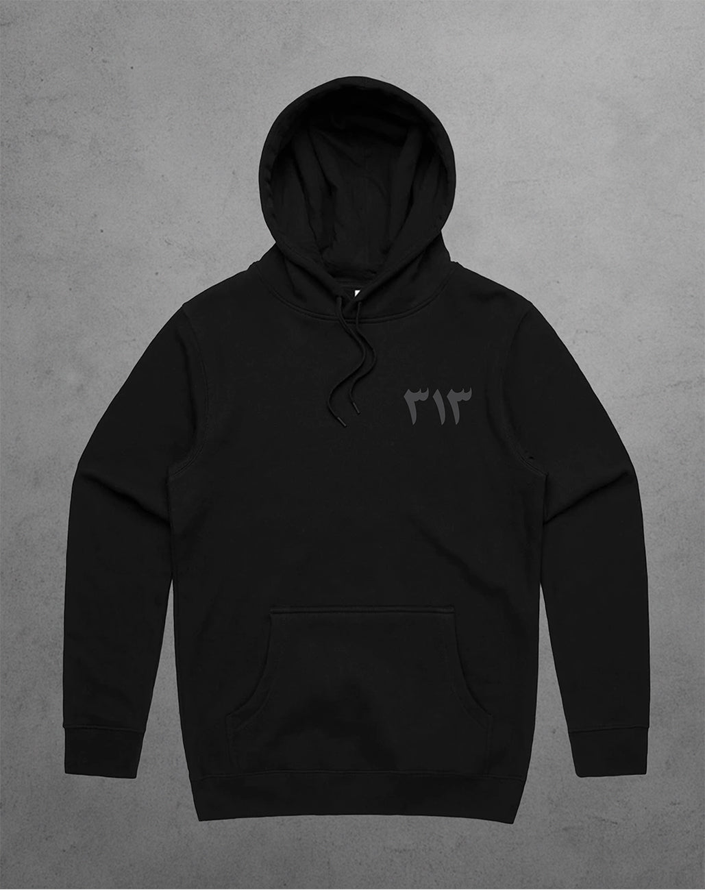 The Awaited Hoodie