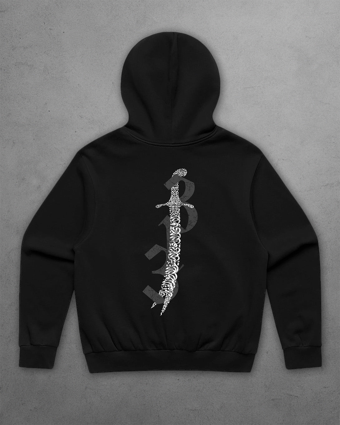 The Awaited Hoodie