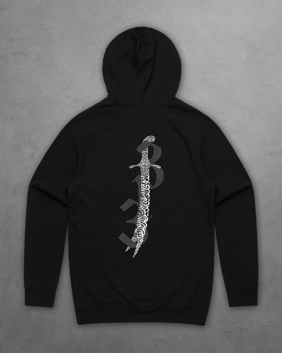 The Awaited Hoodie