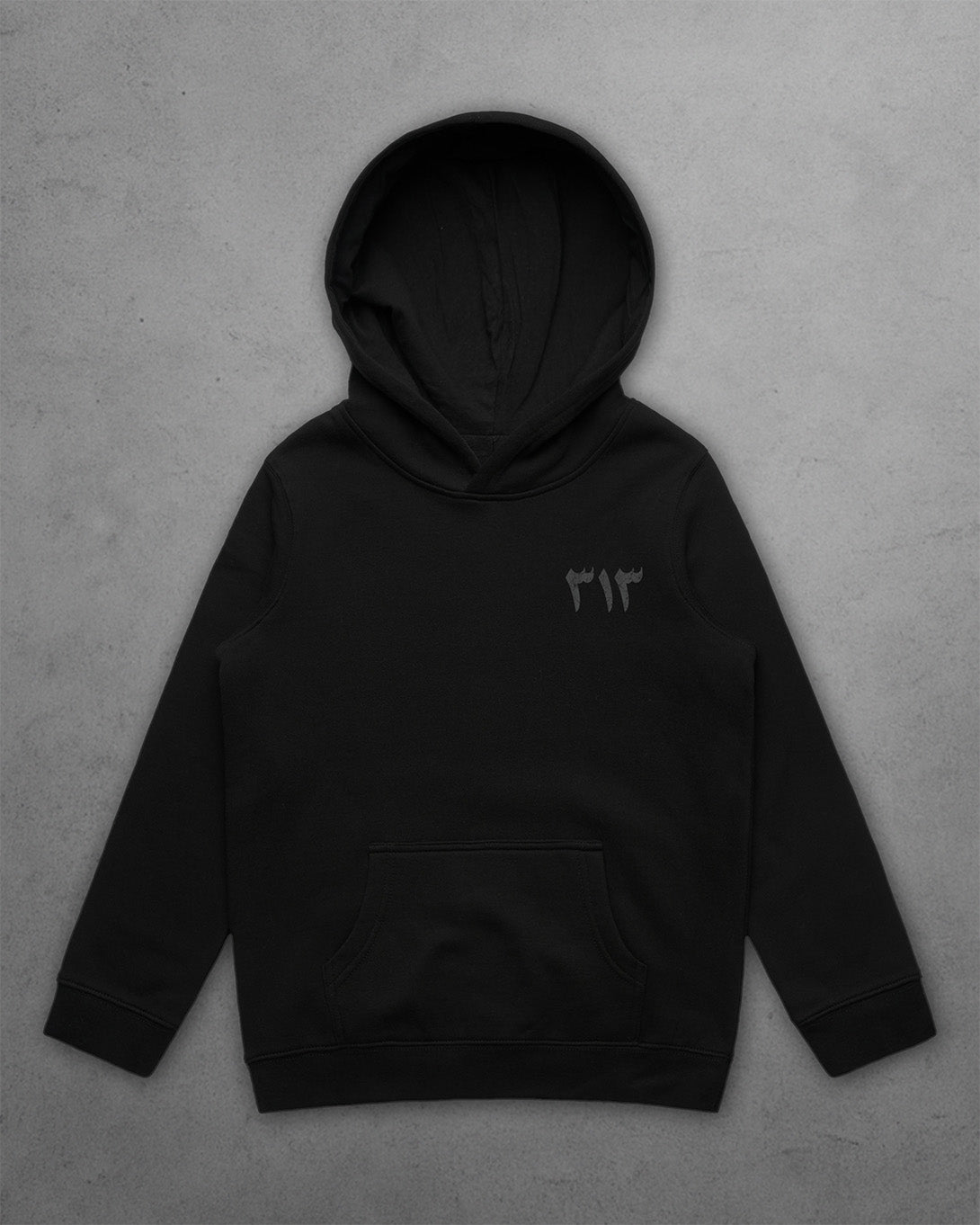 The Awaited Hoodie (Kids)