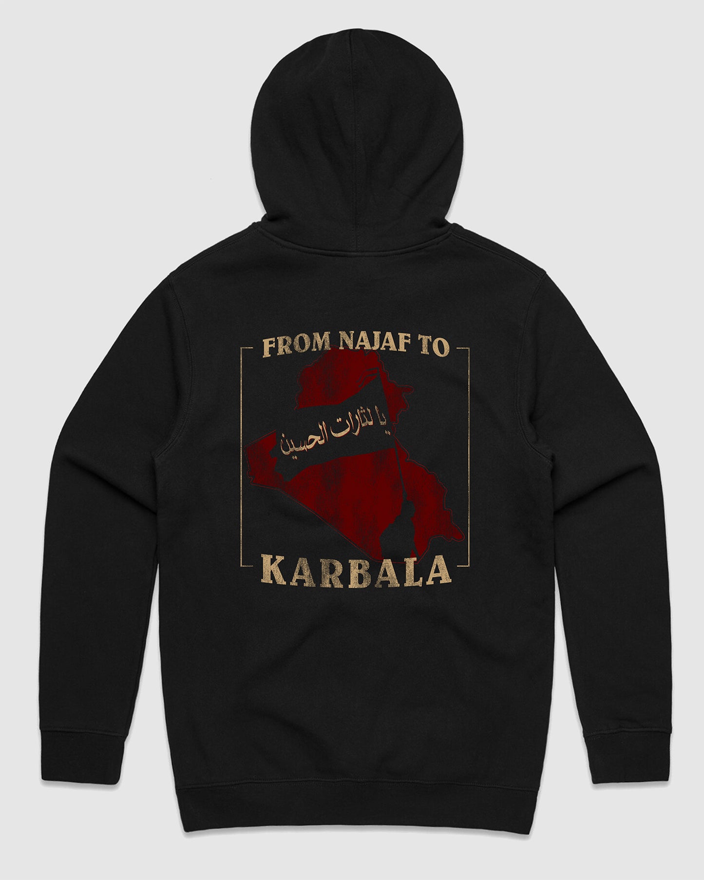 From Najaf to Karbala Hoodie