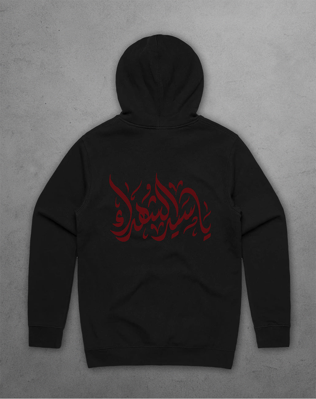 The Master Hoodie