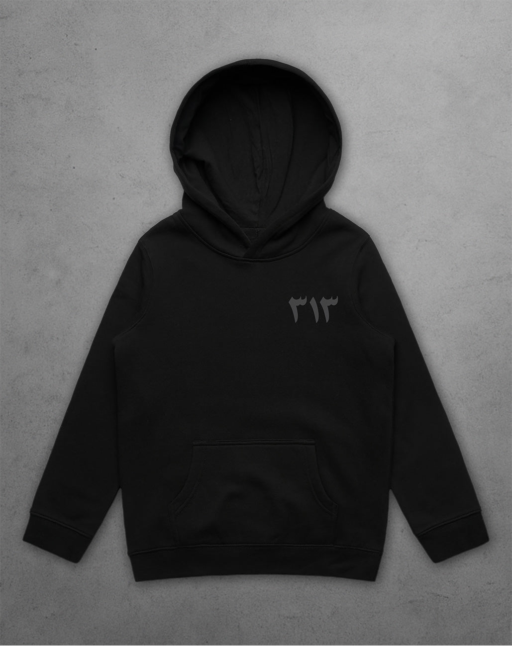 The Awaited Hoodie (Kids)