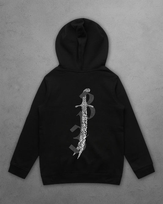 The Awaited Hoodie (Kids)