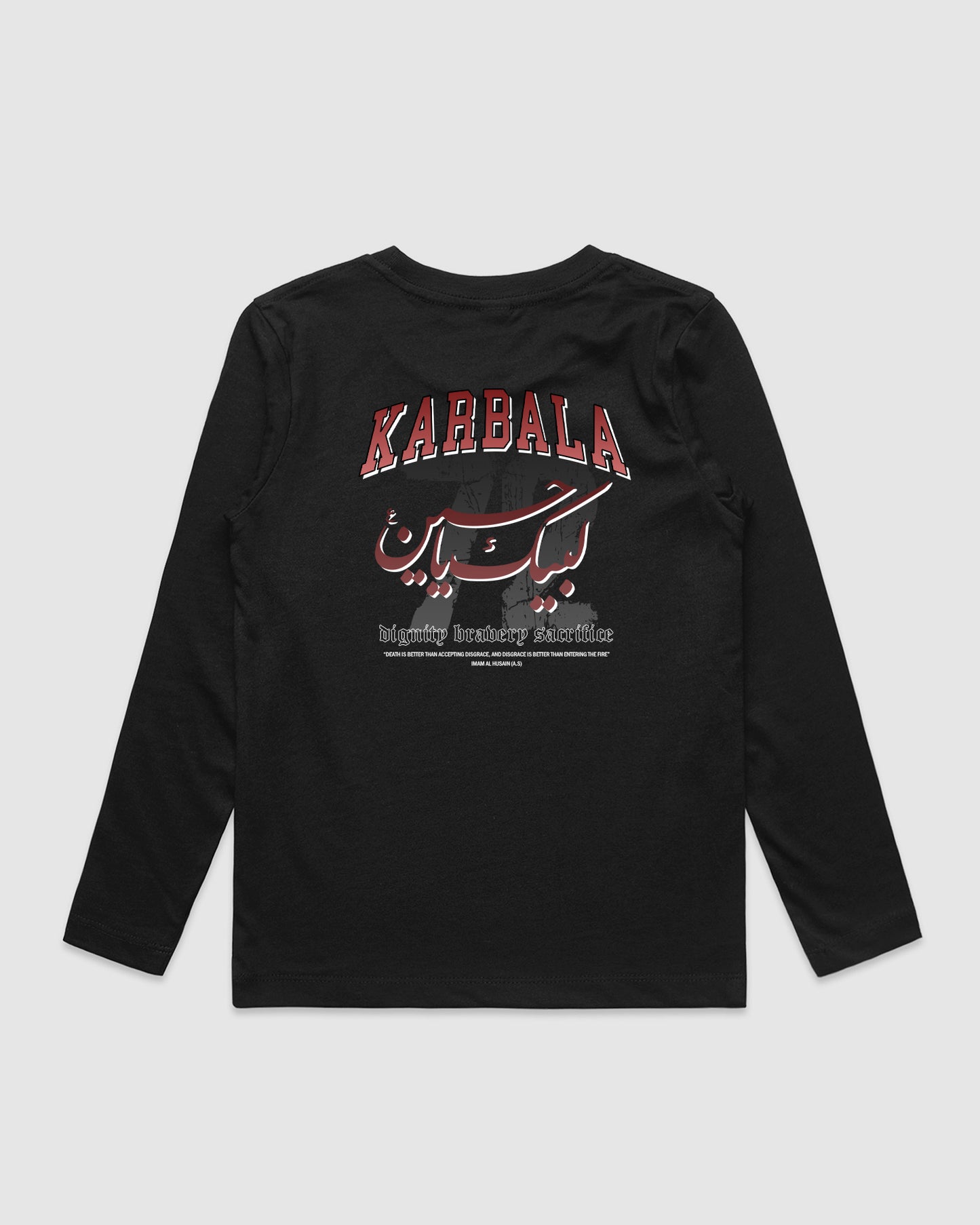 Karbala Tee (Kids)