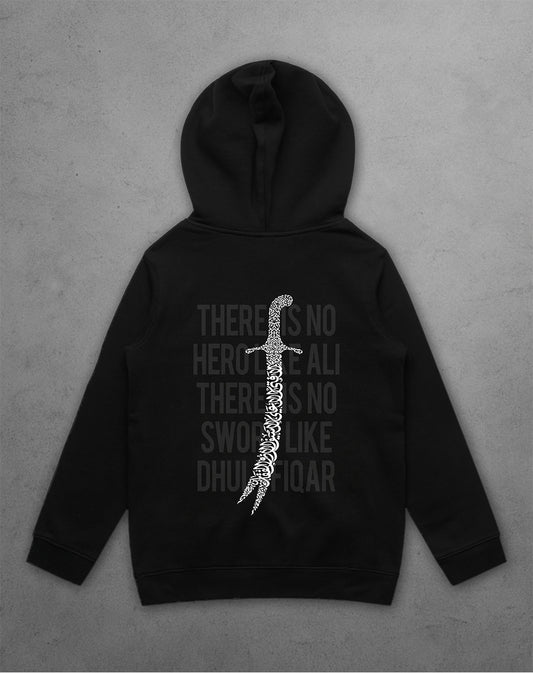Dhulfiqar Hoodie (Kids)