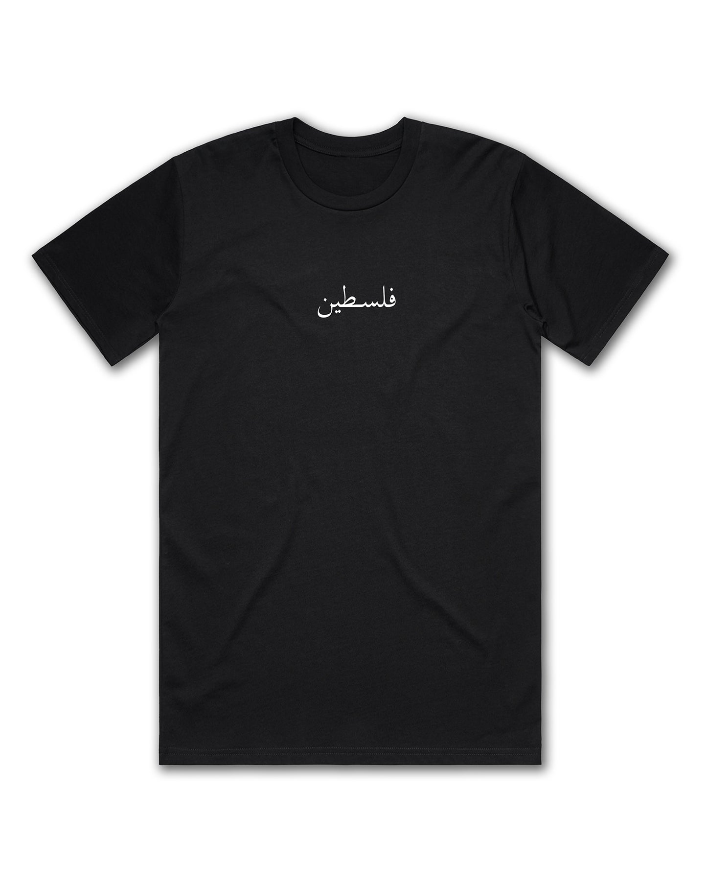 The Filasteen Tee