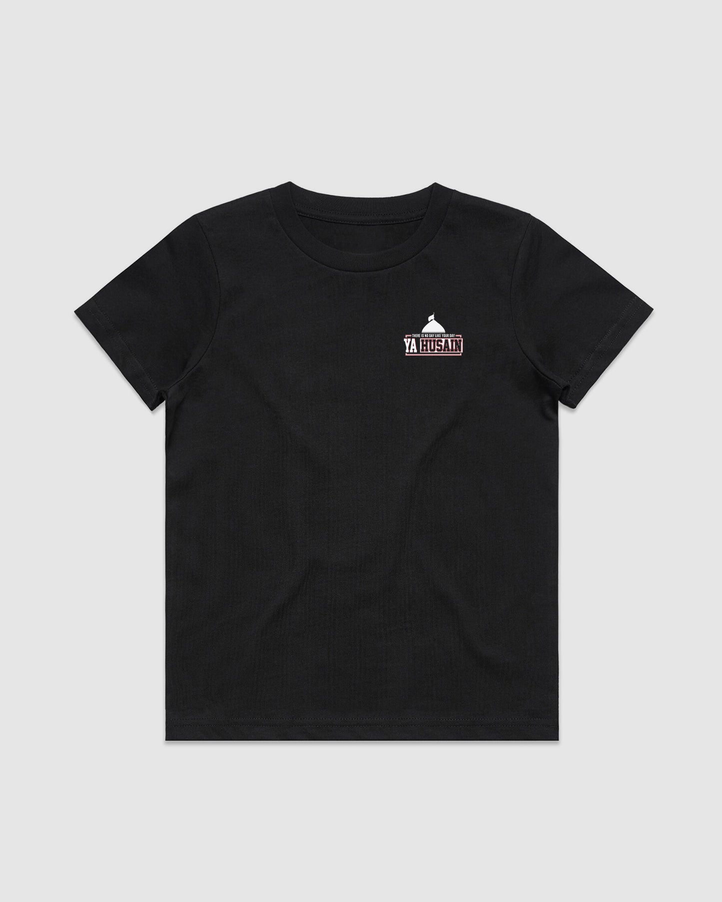 Karbala Tee (Kids)