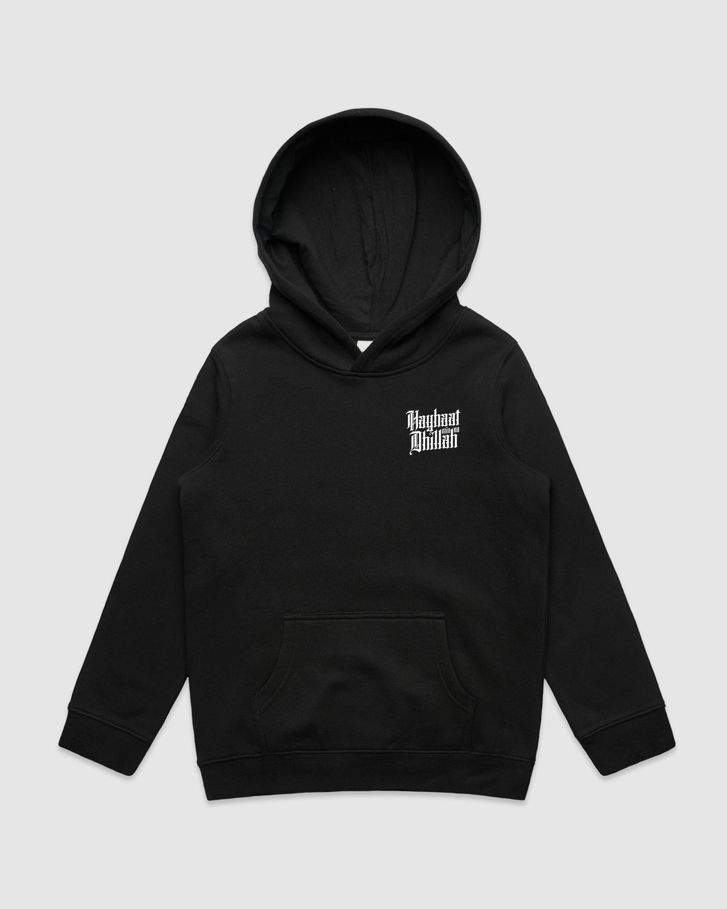 Dignity Hoodie (Kids)