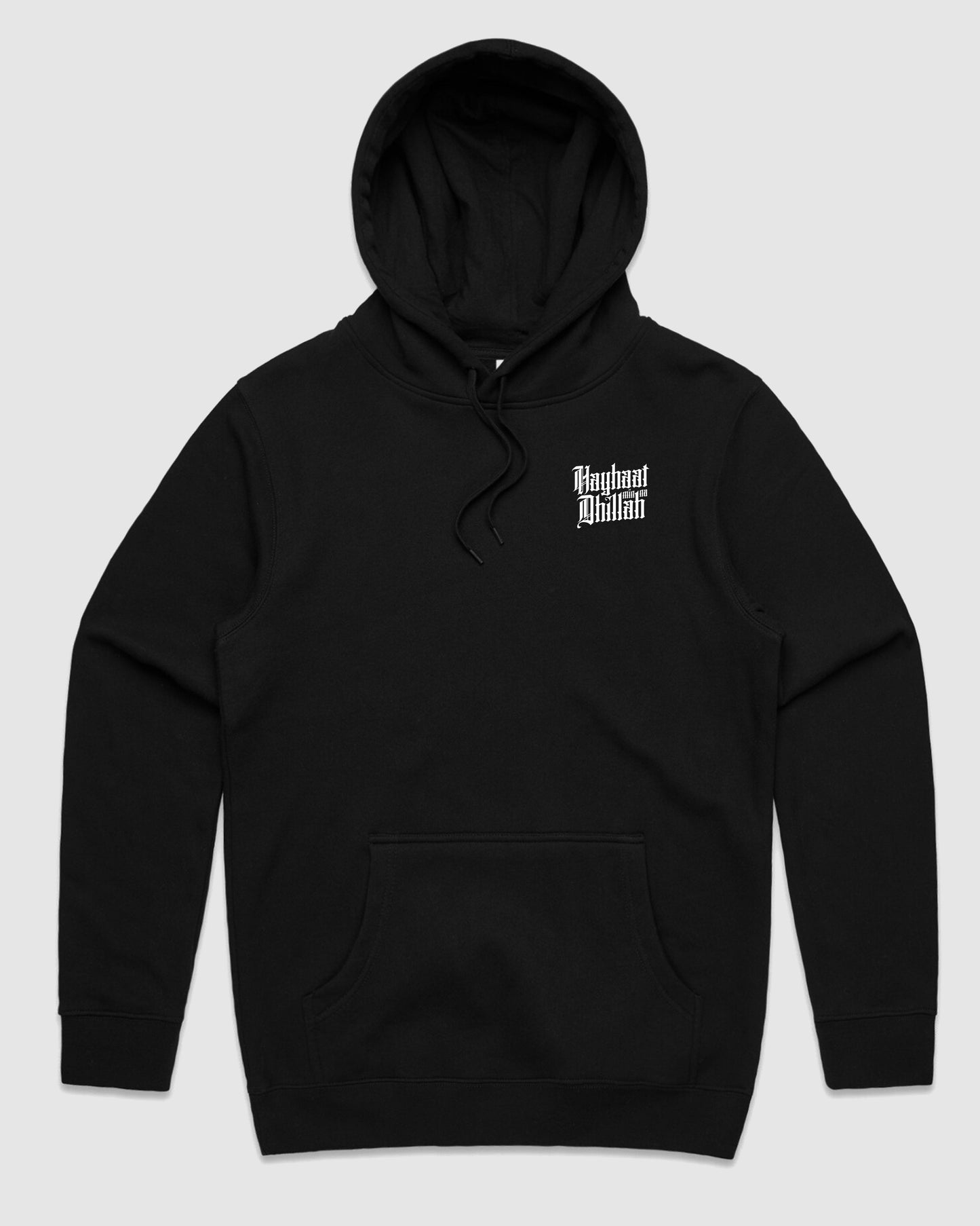 Dignity Hoodie