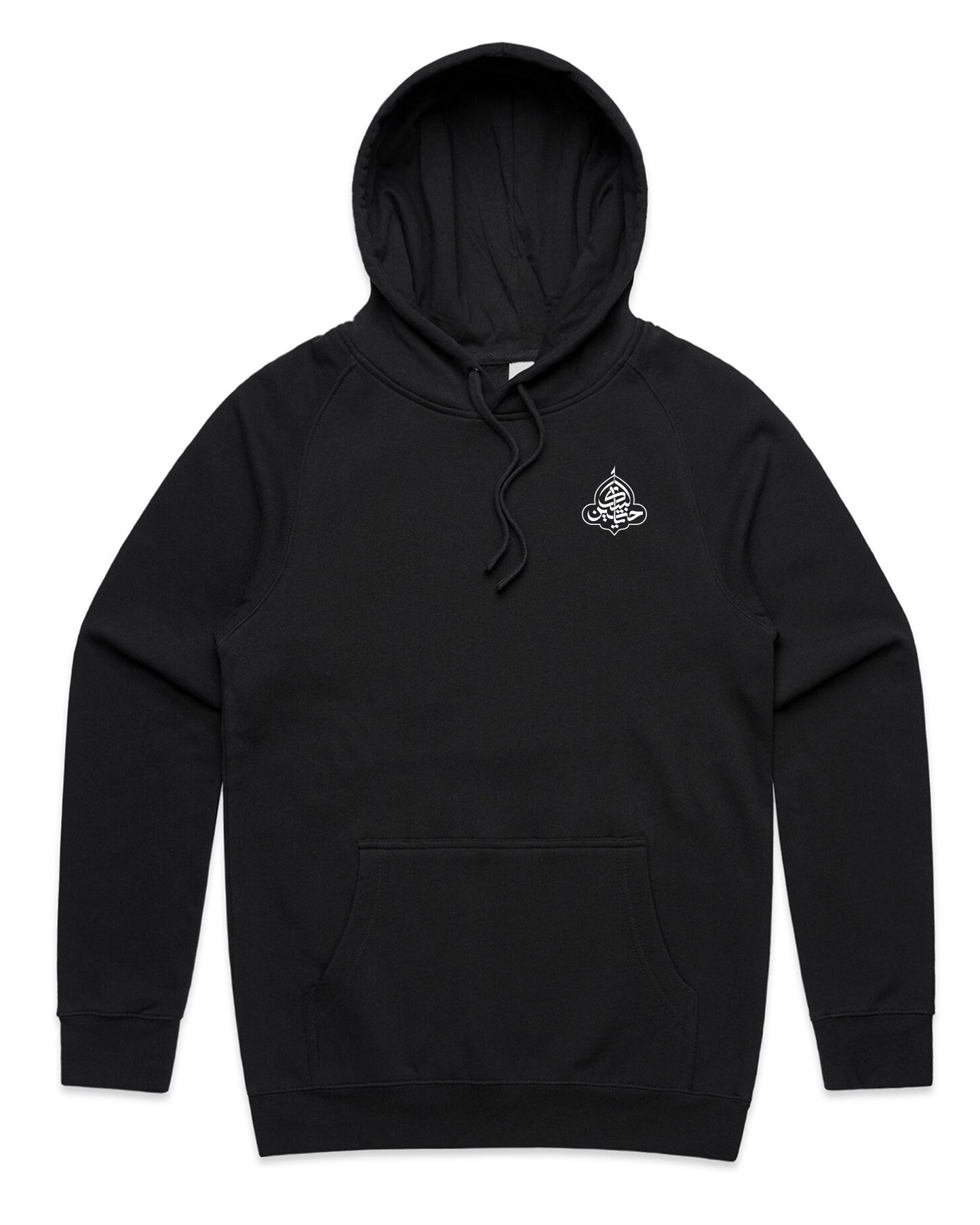 Labbayk Hoodie 01