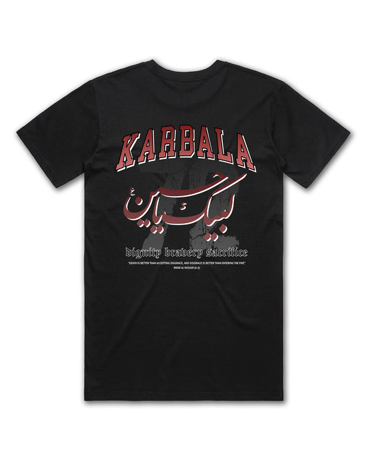 Karbala Tee