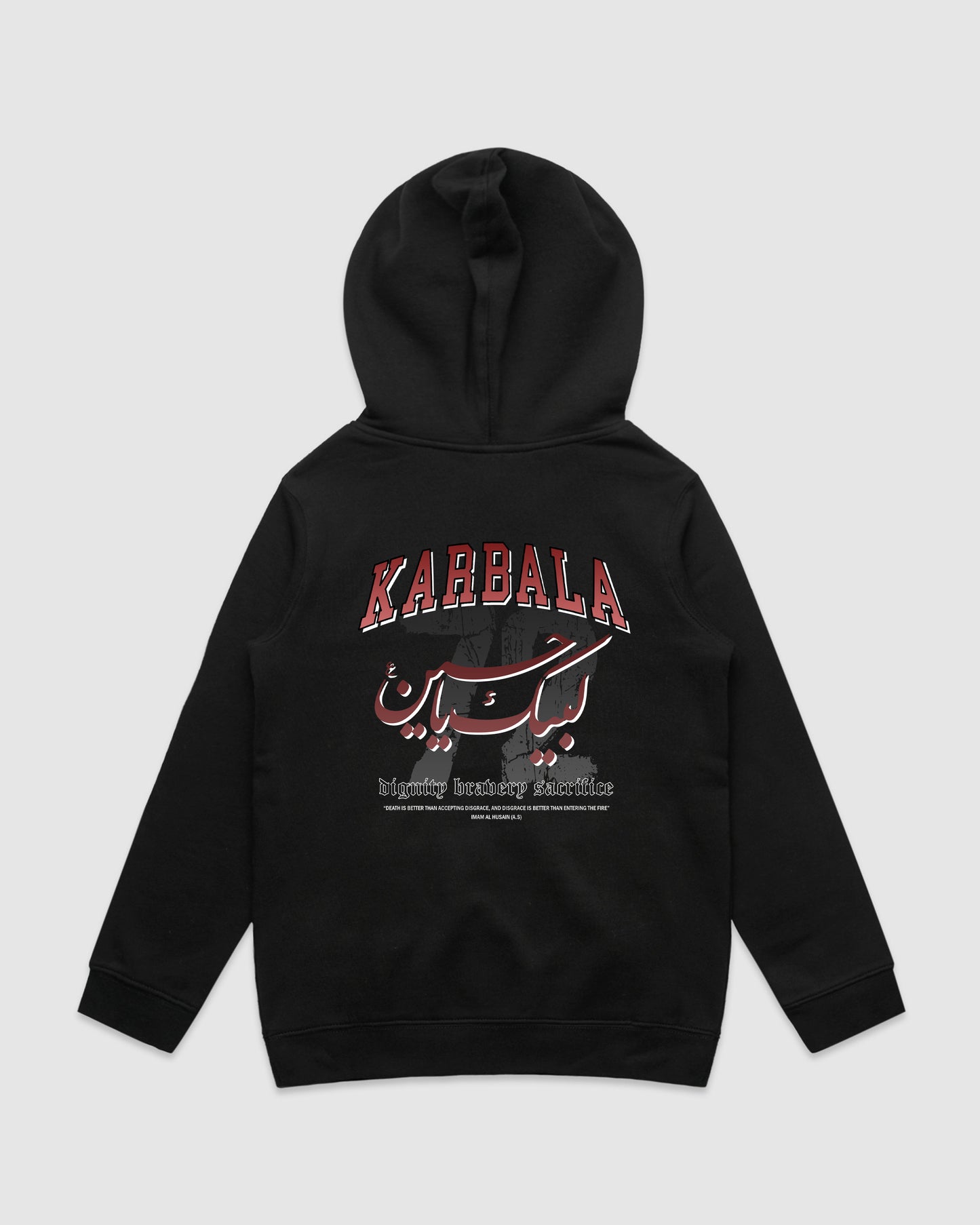 Karbala Hoodie (Kids)