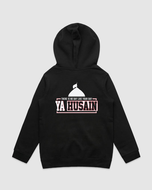 Ya Husain Hoodie (Kids)