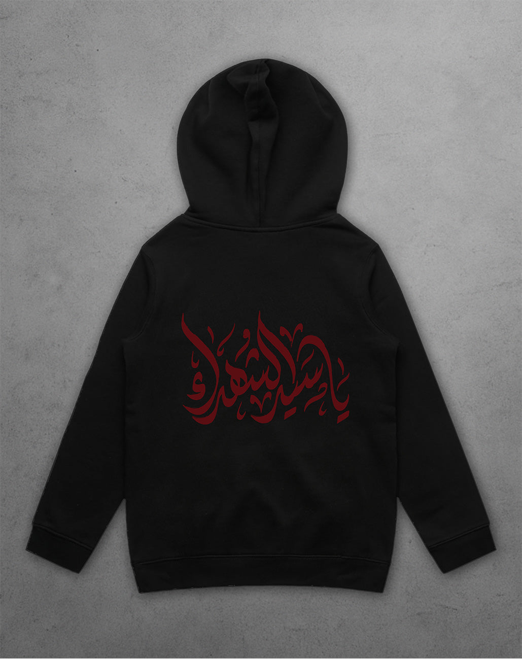 The Master Hoodie (Kids)