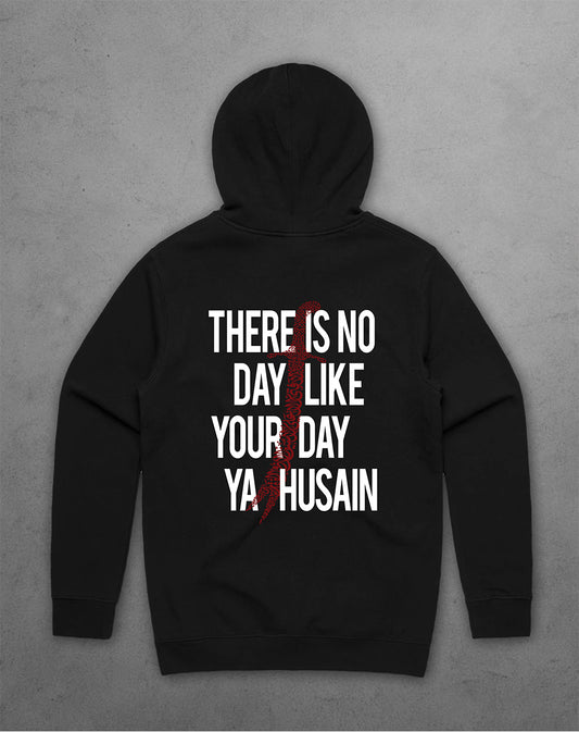 No Day Hoodie