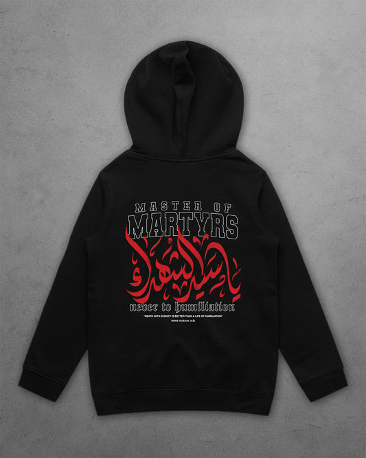 The Master Hoodie (Kids)